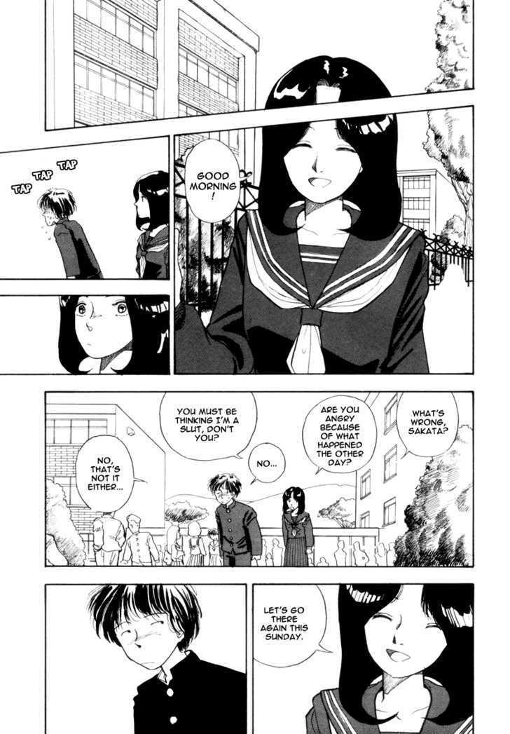 Blue (YAMAMOTO Naoki) Chapter 0 page 9 - Chapter 0