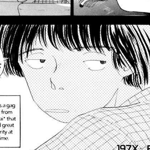 Blue (YAMAMOTO Naoki) Chapter 0 cover