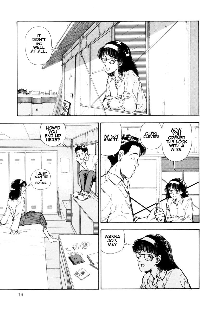 Blue (YAMAMOTO Naoki) Chapter 1 page 14 - Chapter 1: Blue