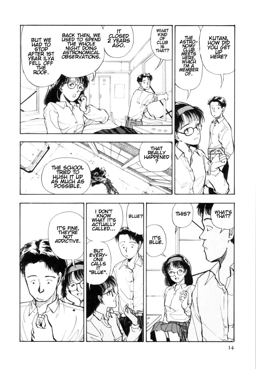 Blue (YAMAMOTO Naoki) Chapter 1 page 15 - Chapter 1: Blue