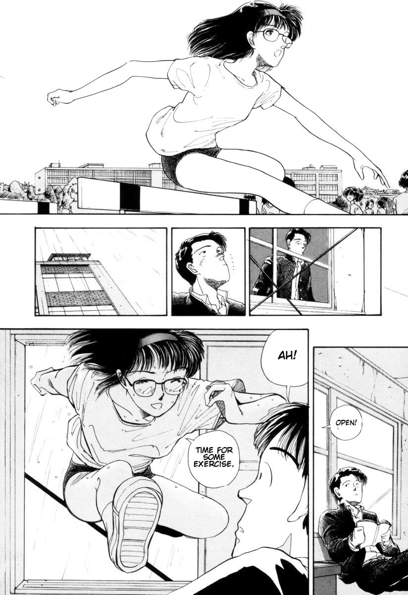 Blue (YAMAMOTO Naoki) Chapter 1 page 21 - Chapter 1: Blue