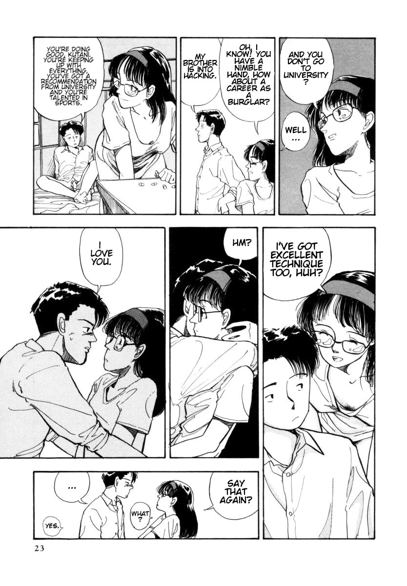 Blue (YAMAMOTO Naoki) Chapter 1 page 24 - Chapter 1: Blue