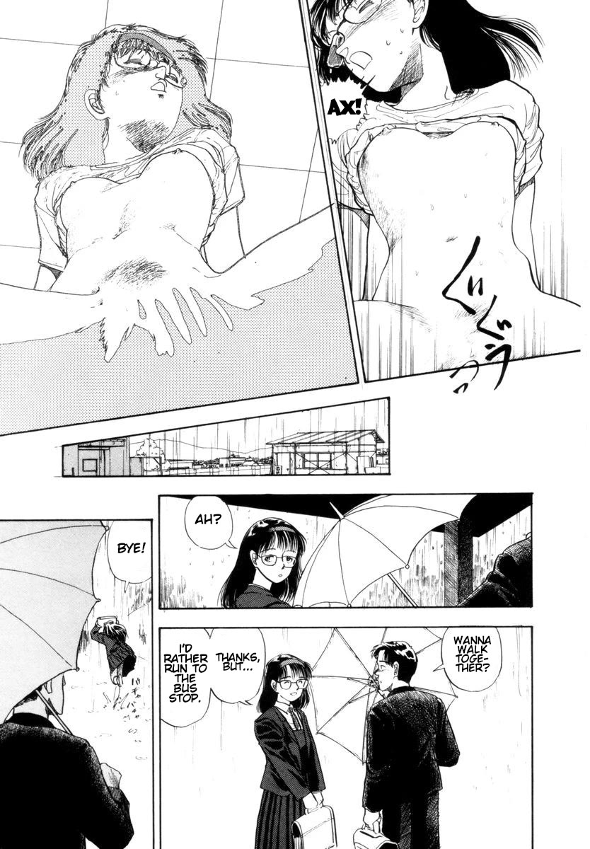 Blue (YAMAMOTO Naoki) Chapter 1 page 26 - Chapter 1: Blue