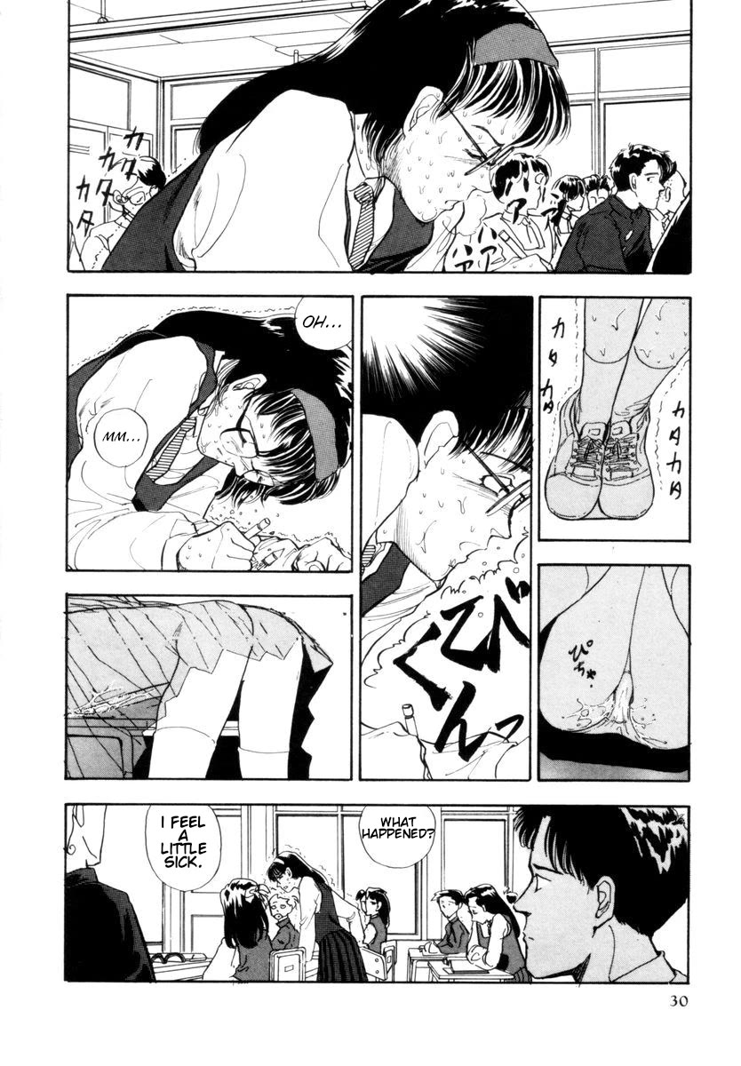 Blue (YAMAMOTO Naoki) Chapter 1 page 31 - Chapter 1: Blue