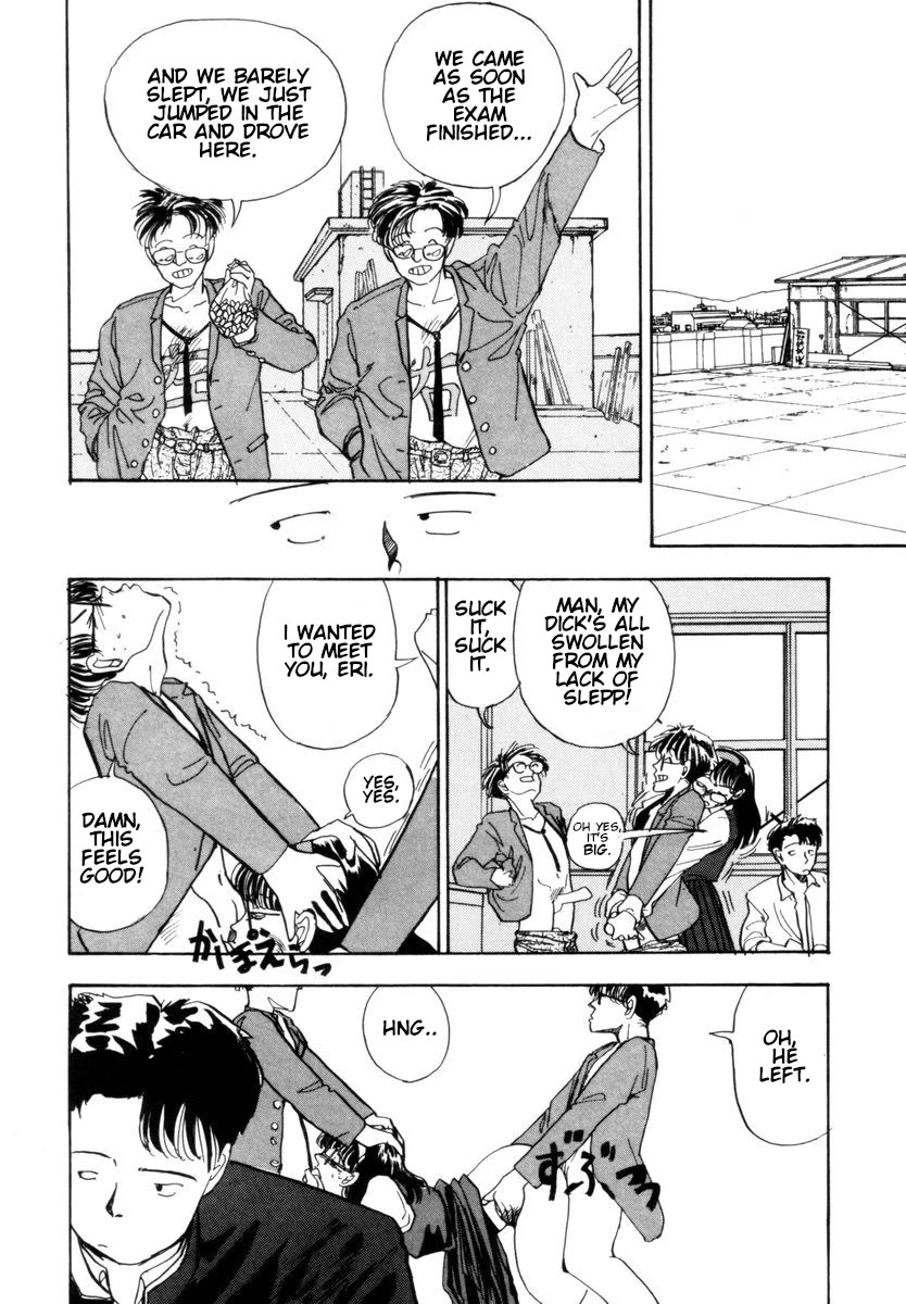 Blue (YAMAMOTO Naoki) Chapter 1 page 35 - Chapter 1: Blue