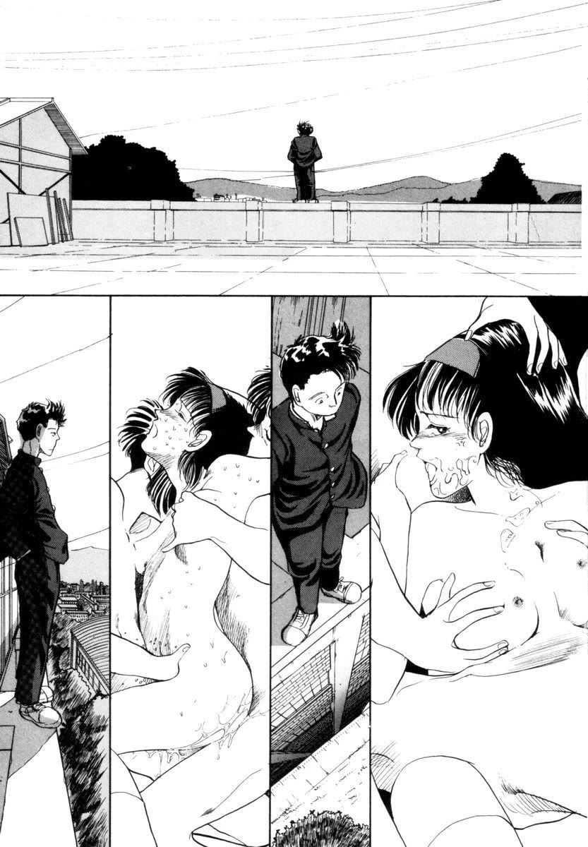 Blue (YAMAMOTO Naoki) Chapter 1 page 36 - Chapter 1: Blue
