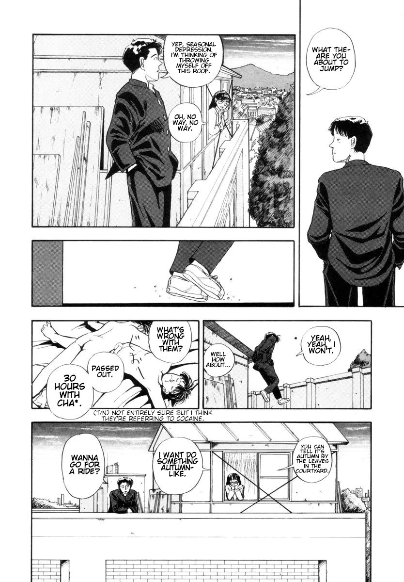 Blue (YAMAMOTO Naoki) Chapter 1 page 37 - Chapter 1: Blue