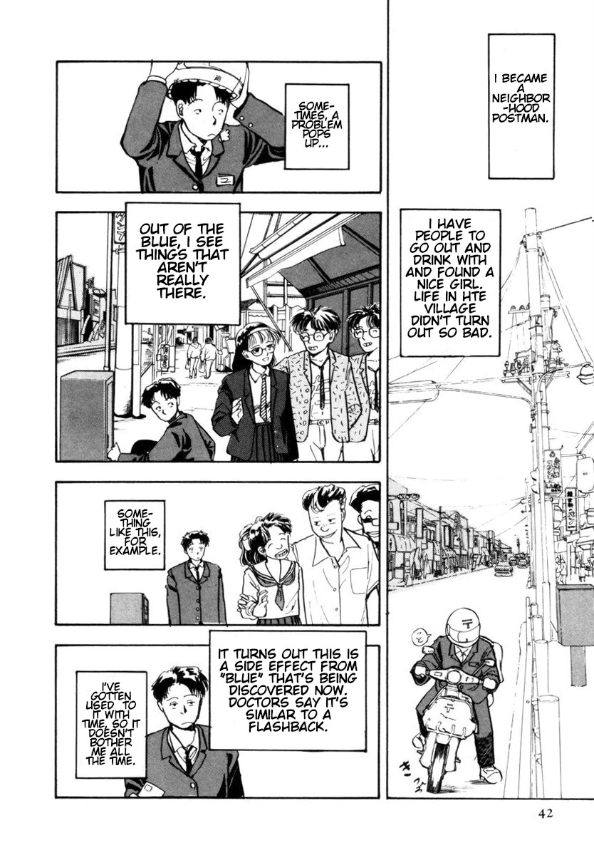Blue (YAMAMOTO Naoki) Chapter 1 page 43 - Chapter 1: Blue