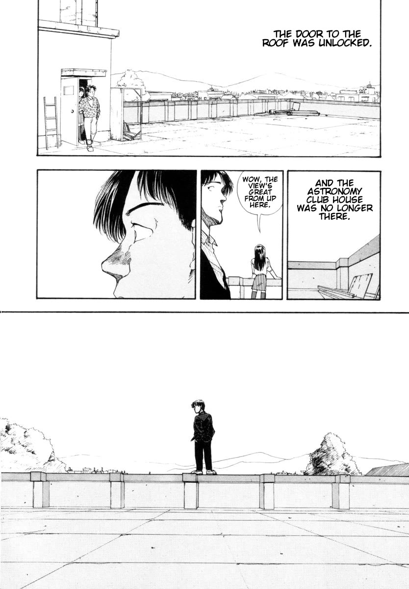 Blue (YAMAMOTO Naoki) Chapter 1 page 45 - Chapter 1: Blue