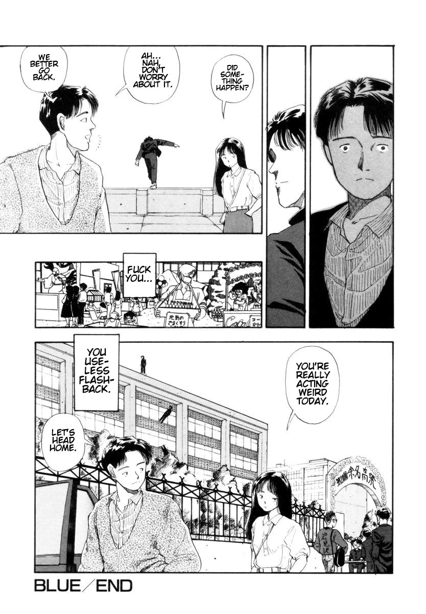 Blue (YAMAMOTO Naoki) Chapter 1 page 46 - Chapter 1: Blue