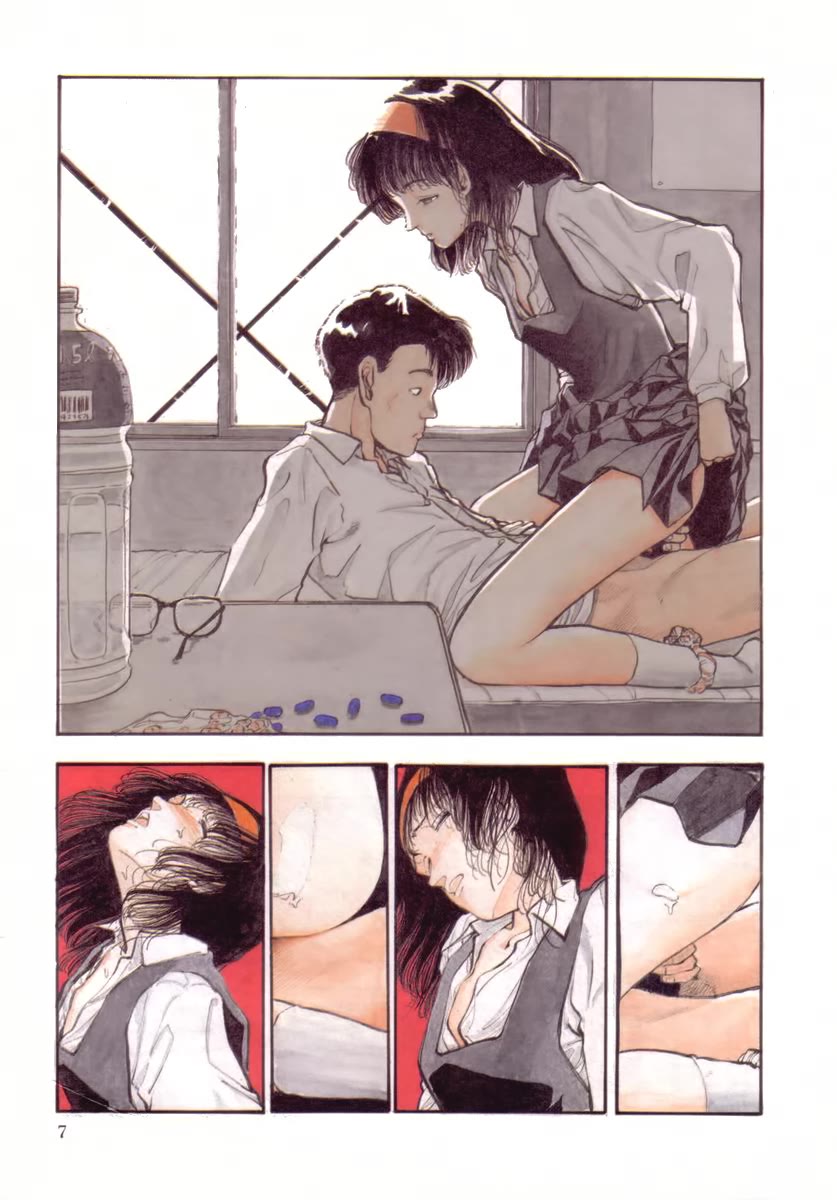 Blue (YAMAMOTO Naoki) Chapter 1 page 8 - Chapter 1: Blue