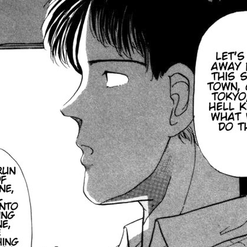 Blue (YAMAMOTO Naoki) Chapter 1: Blue cover