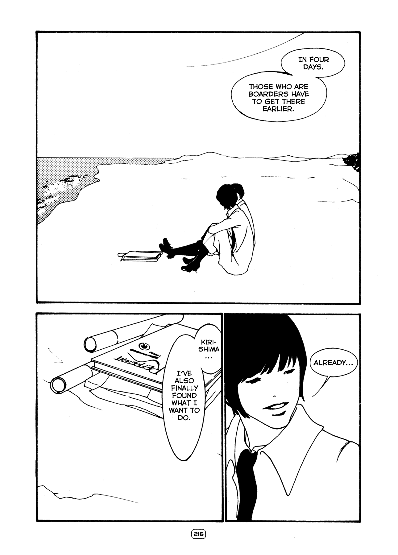 Blue Chapter 10 page 10 - Chapter 10: [End]