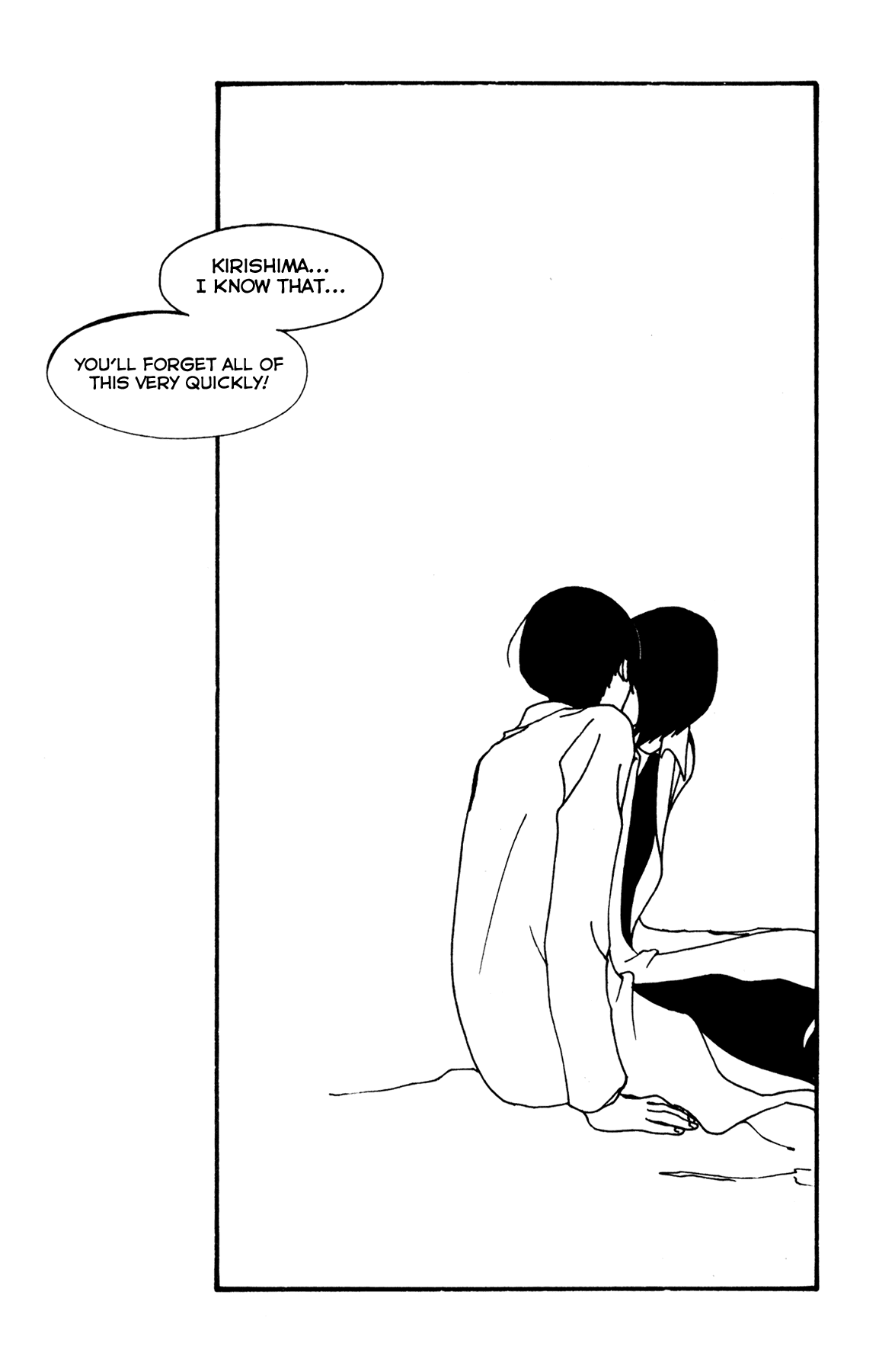 Blue Chapter 10 page 15 - Chapter 10: [End]