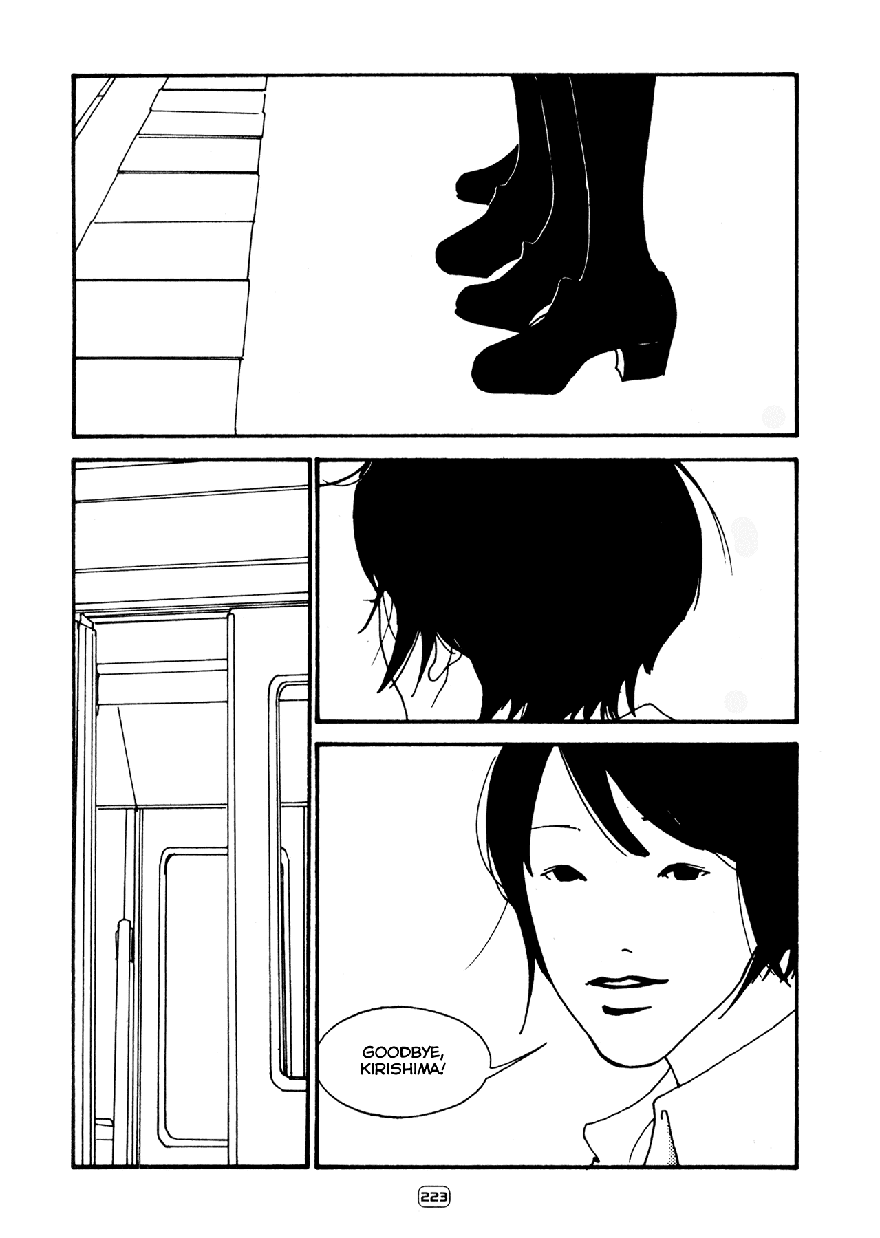 Blue Chapter 10 page 17 - Chapter 10: [End]