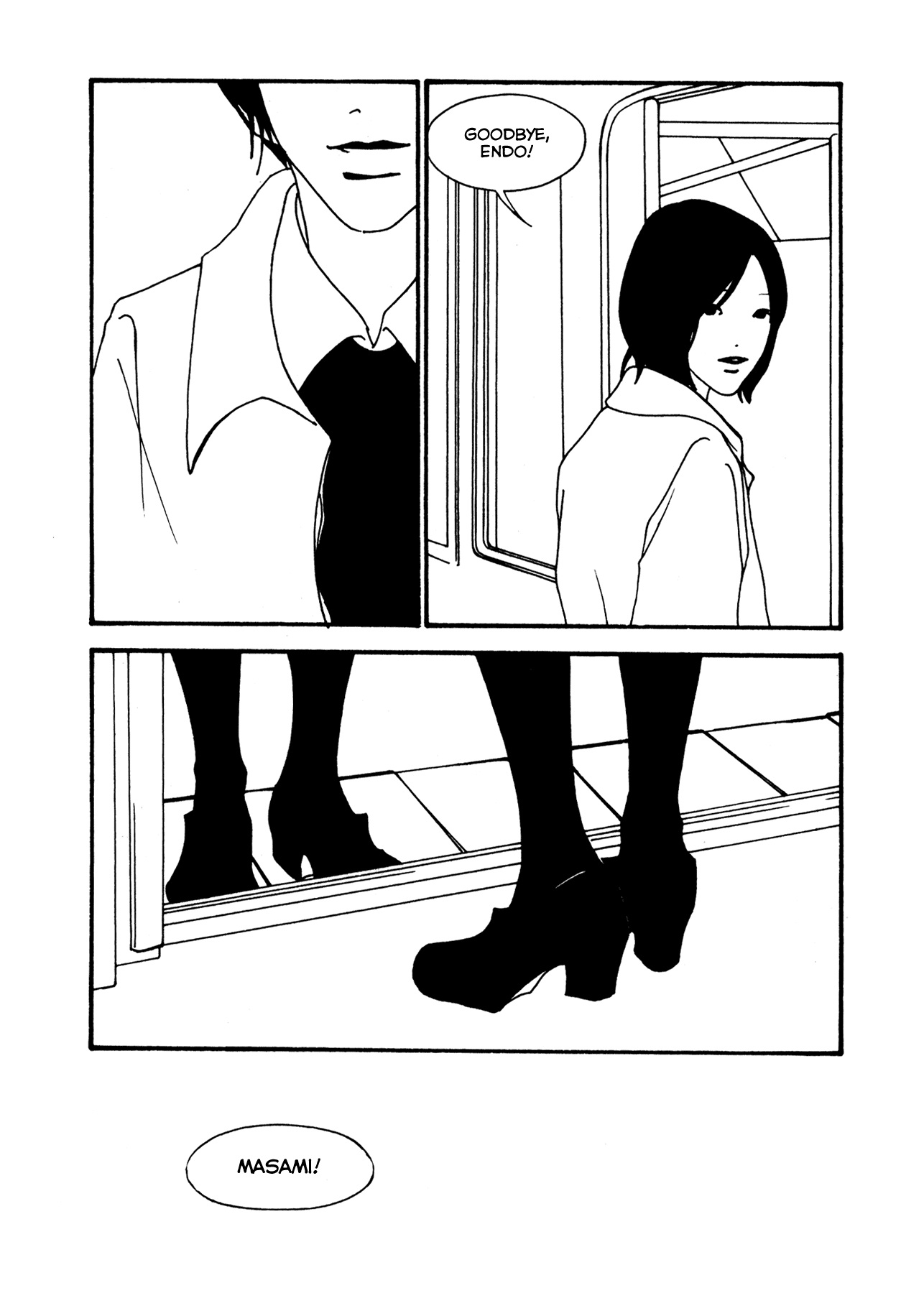 Blue Chapter 10 page 18 - Chapter 10: [End]