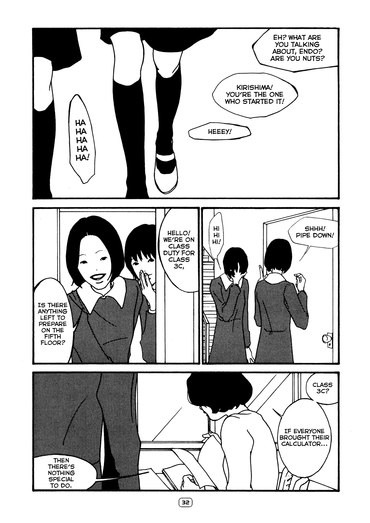 Blue Chapter 2 page 2 - Chapter 2