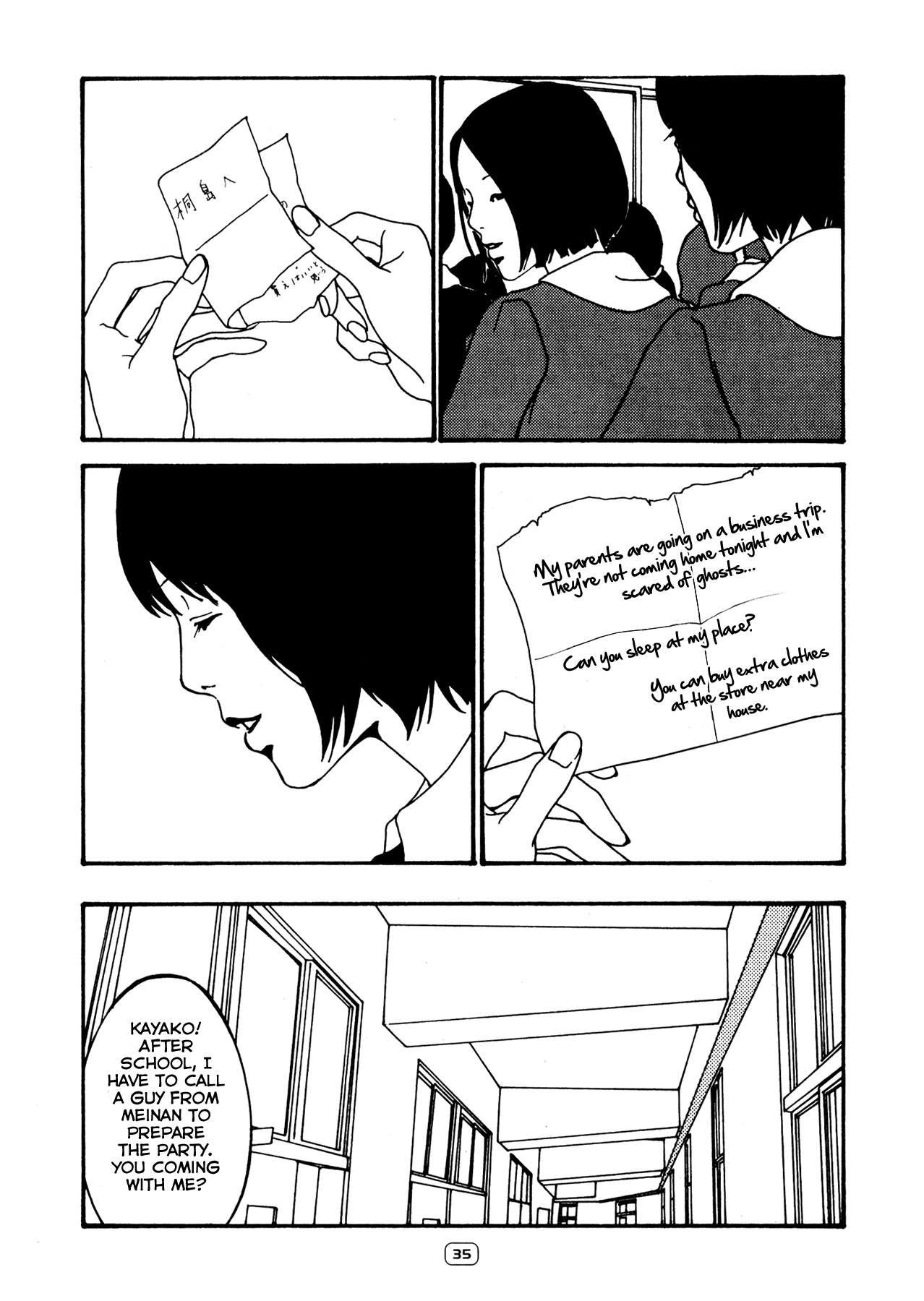 Blue Chapter 2 page 5 - Chapter 2