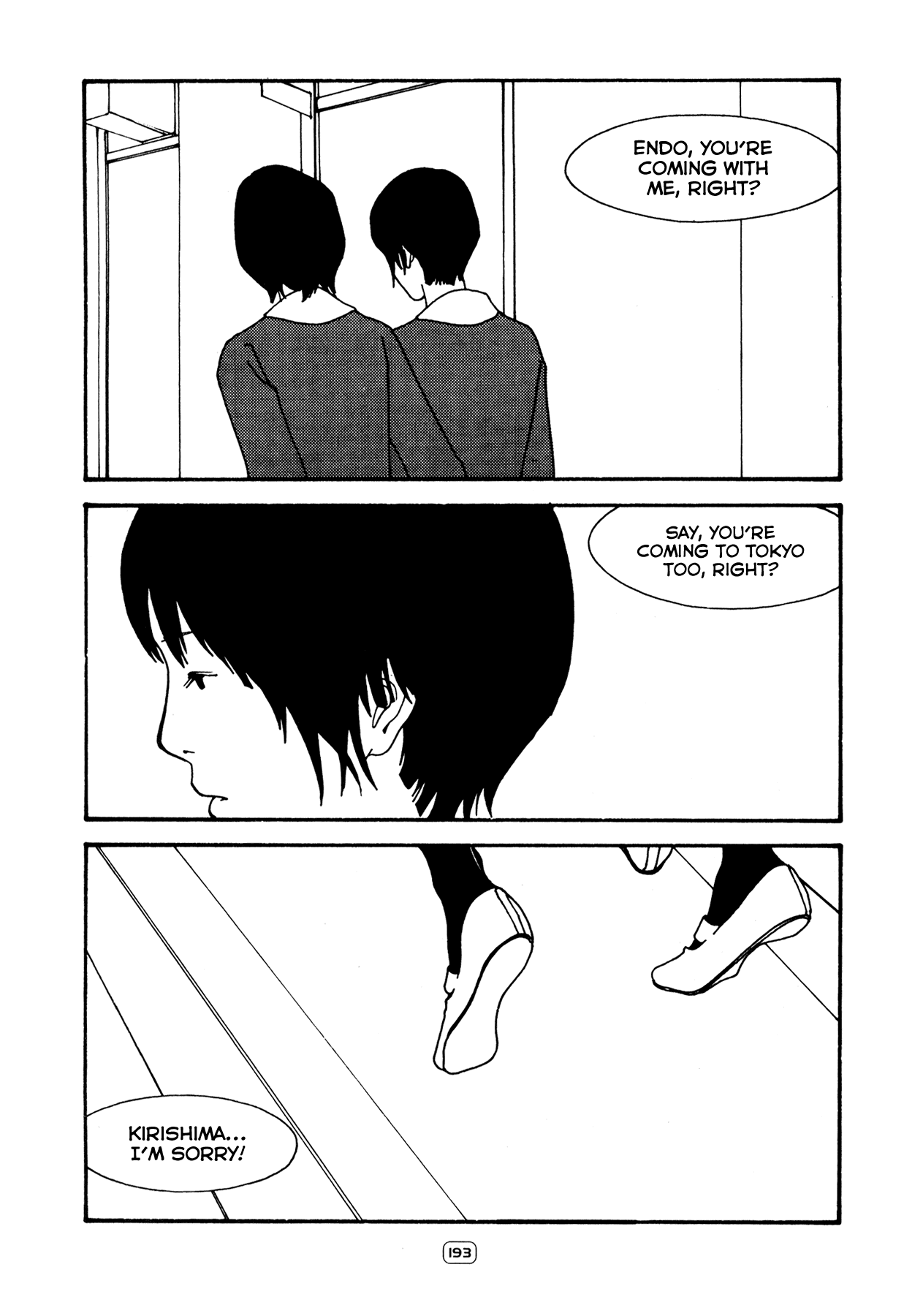 Blue Chapter 9 page 7 - Chapter 9