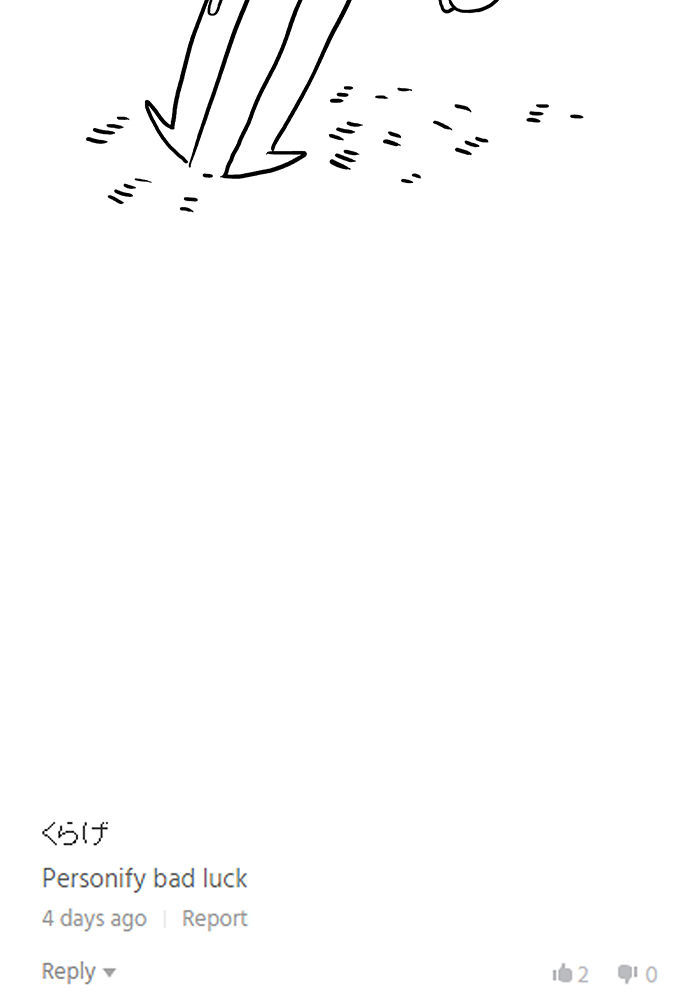 Bluechair Chapter 184.5 page 25 - Chapter 184.5 : Q&A #58 Personify This