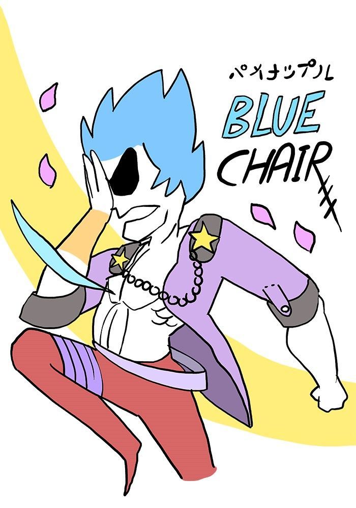 Bluechair Chapter 328 page 4 - Chapter 328