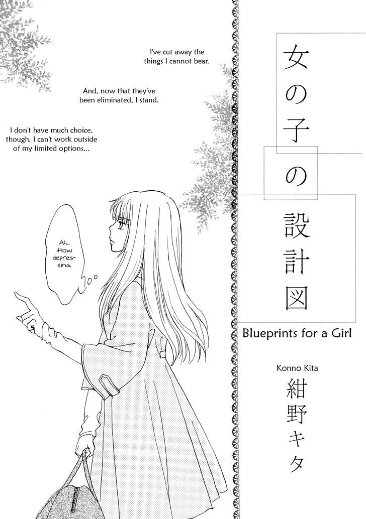 Blueprints for a Girl Chapter 1.2 page 1 - Chapter 1 : Chapter 1 (v2)
