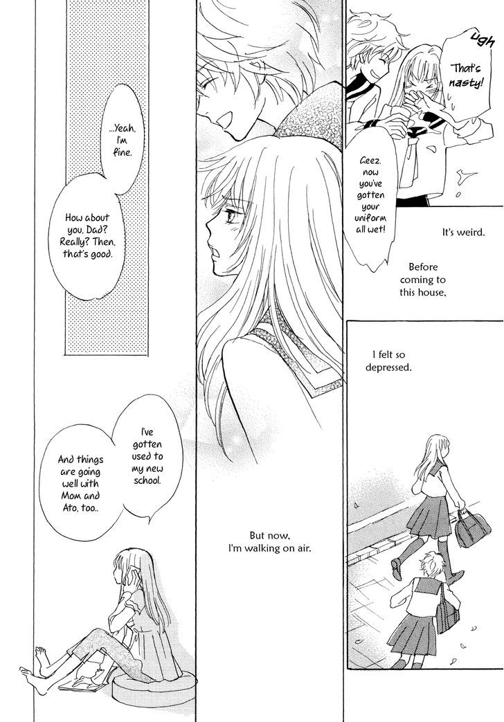 Blueprints for a Girl Chapter 1.2 page 16 - Chapter 1 : Chapter 1 (v2)