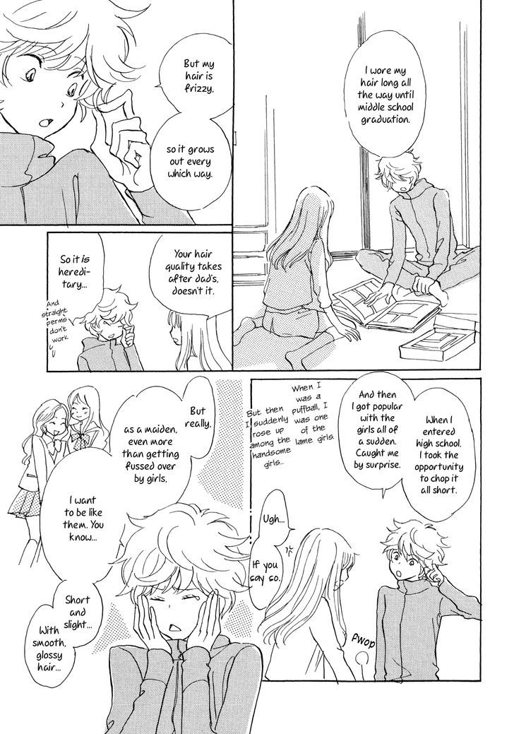 Blueprints for a Girl Chapter 2 page 3 - Chapter 2