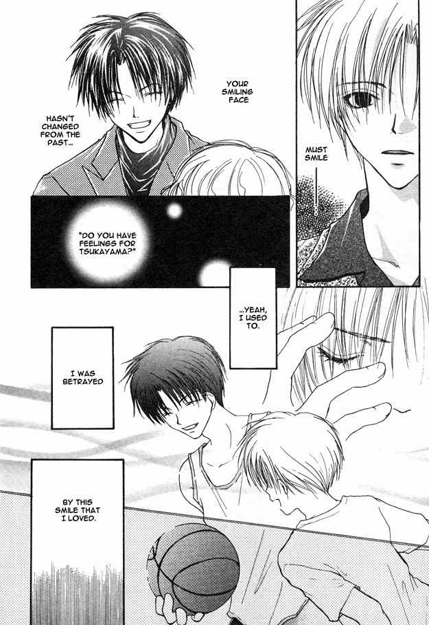 Blurry Moon Chapter 1 page 20 - Chapter 1