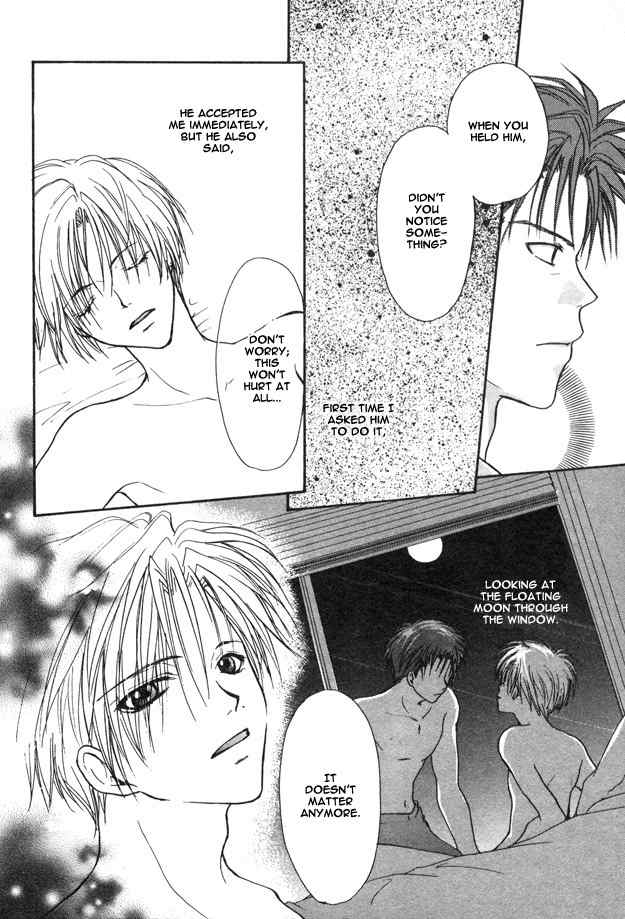 Blurry Moon Chapter 2 page 6 - Chapter 2
