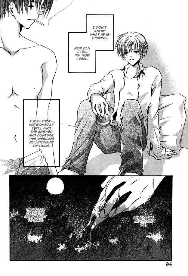 Blurry Moon Chapter 4 page 2 - Chapter 4