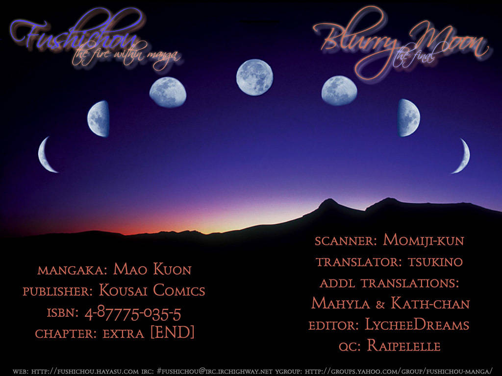 Blurry Moon Chapter 5.5 page 19 - Chapter 5.5: Extra