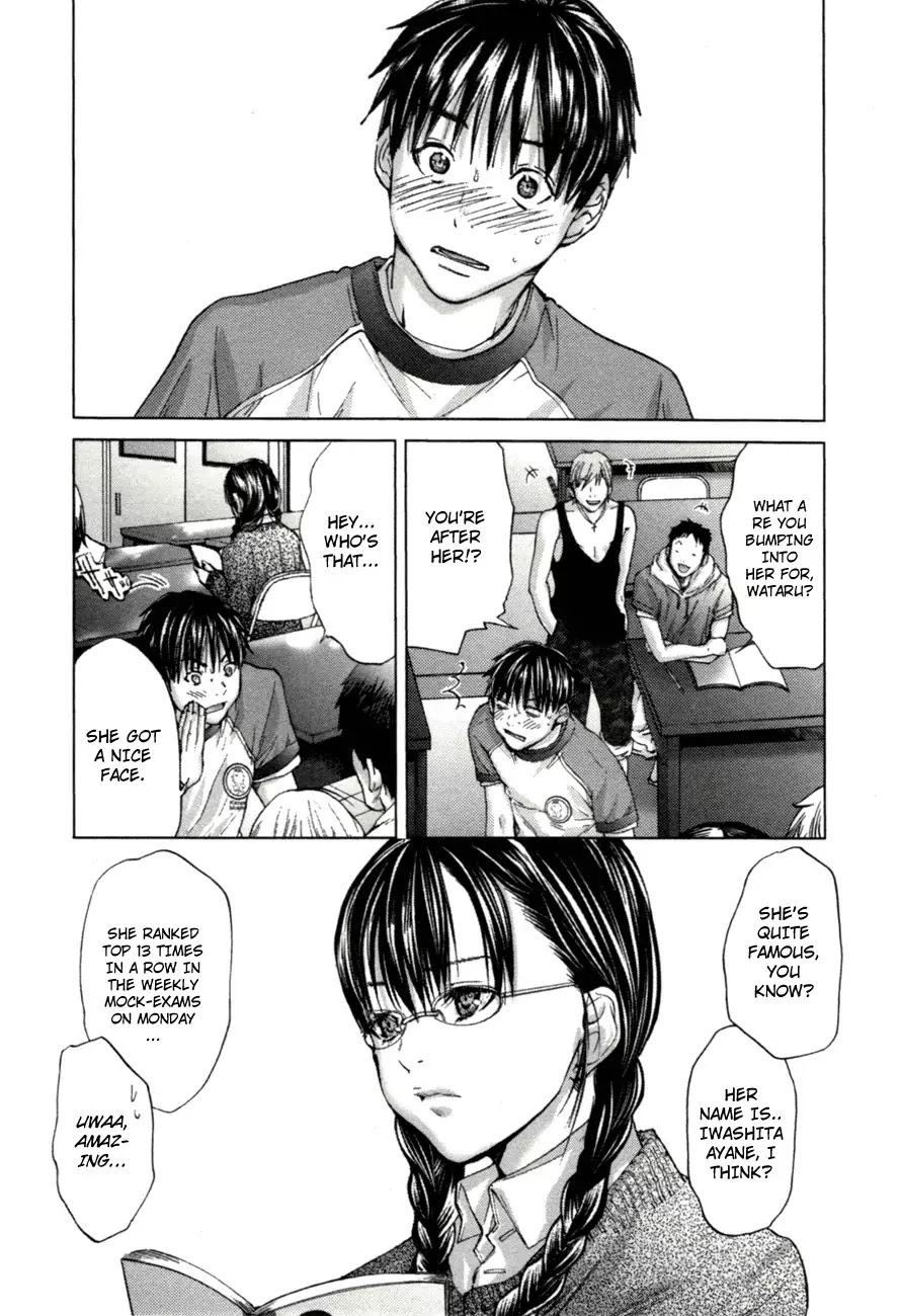 /Blush-DC. Chapter 1 page 11 - Chapter 1: Charming Aroma