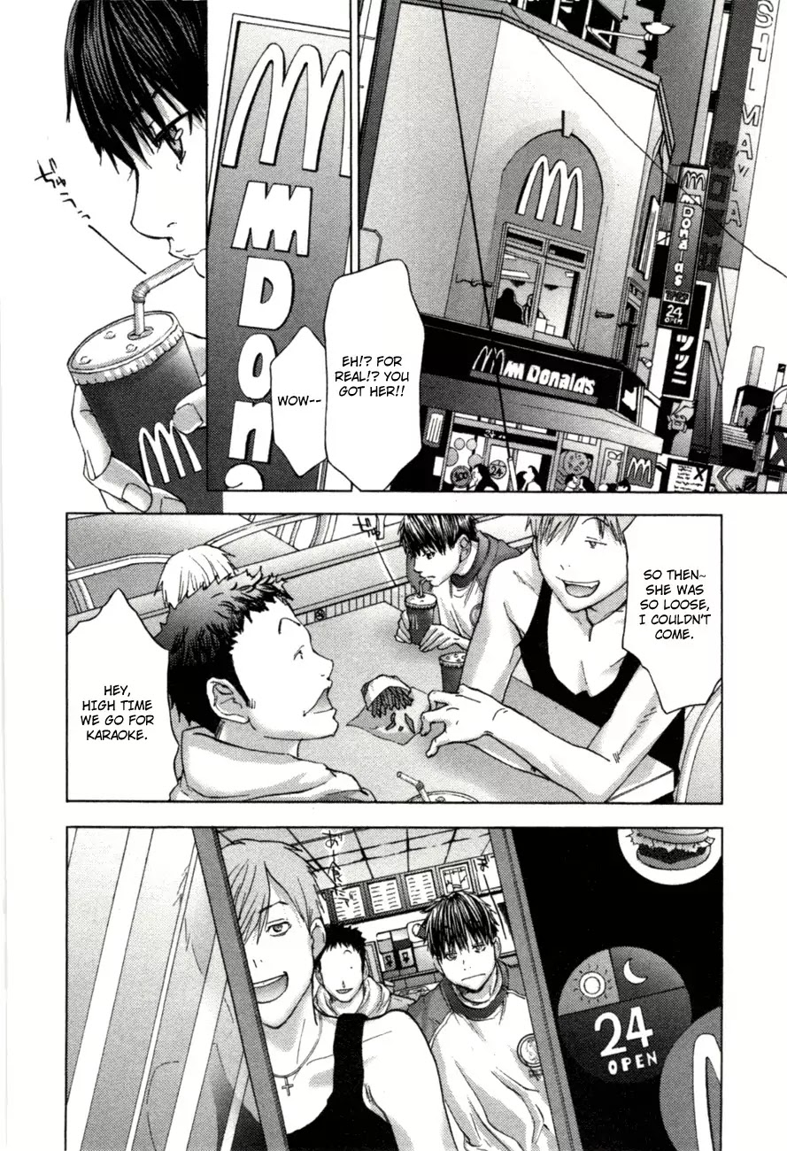 /Blush-DC. Chapter 1 page 16 - Chapter 1: Charming Aroma
