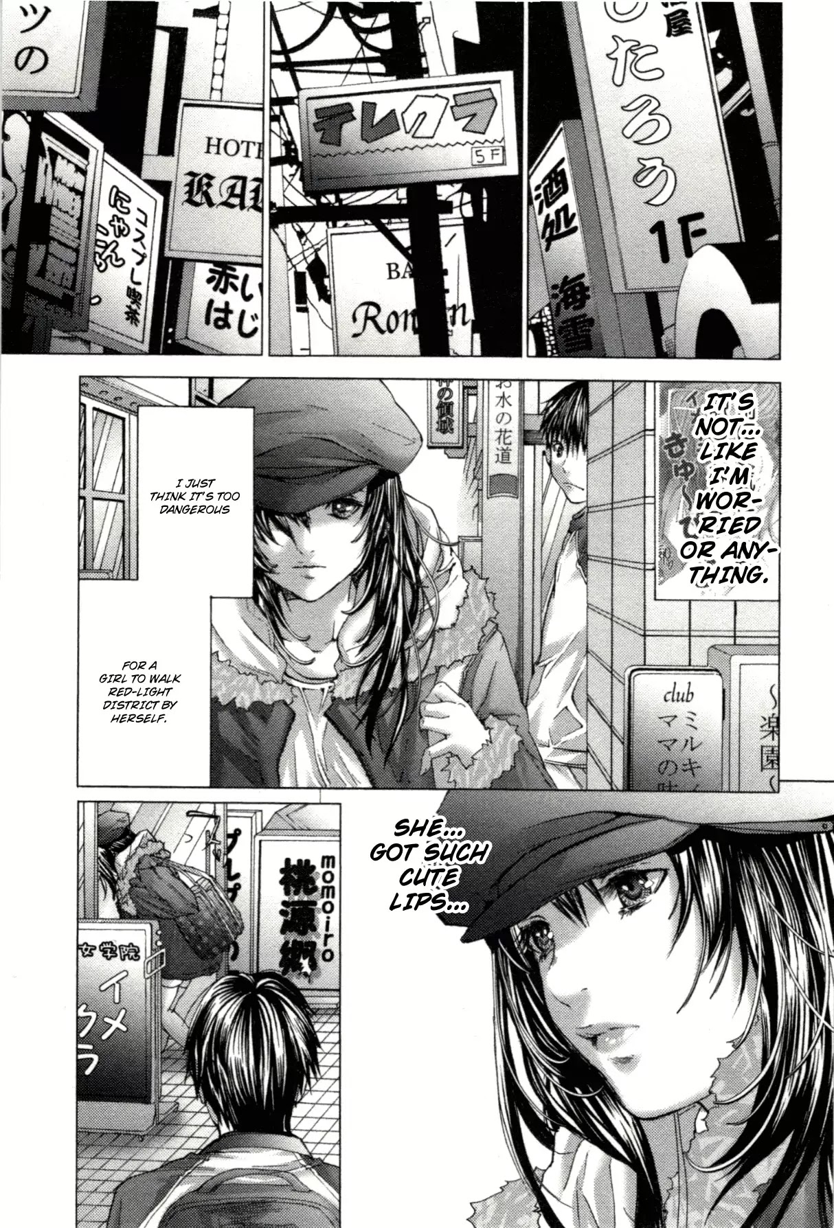 /Blush-DC. Chapter 1 page 19 - Chapter 1: Charming Aroma