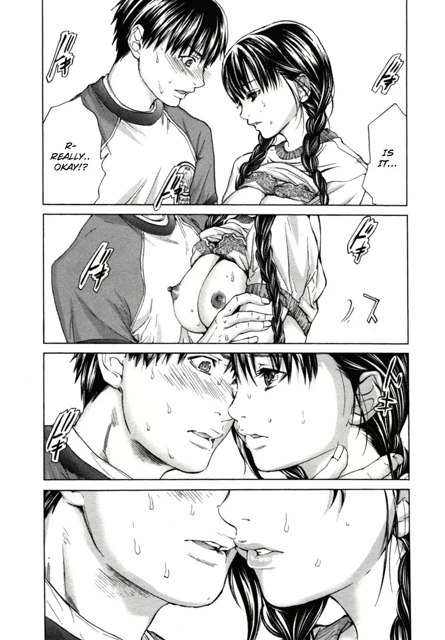 /Blush-DC. Chapter 1 page 7 - Chapter 1: Charming Aroma