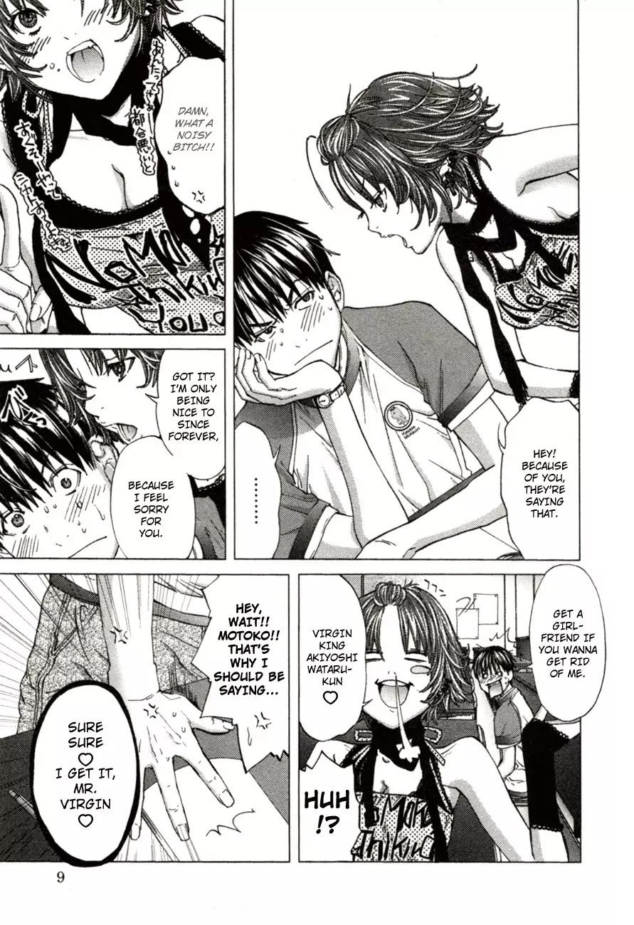 /Blush-DC. Chapter 1 page 9 - Chapter 1: Charming Aroma