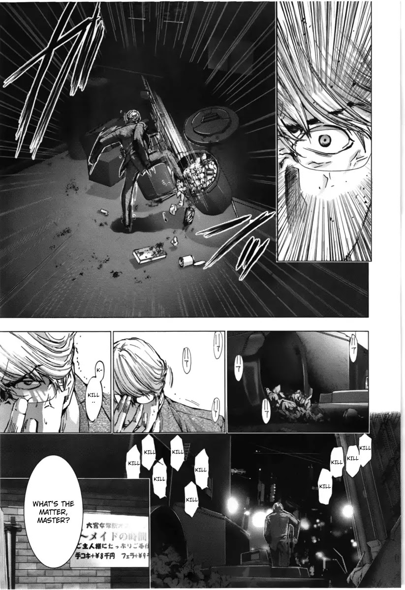 /Blush-DC. Chapter 10 page 12 - Chapter 10: Take Away