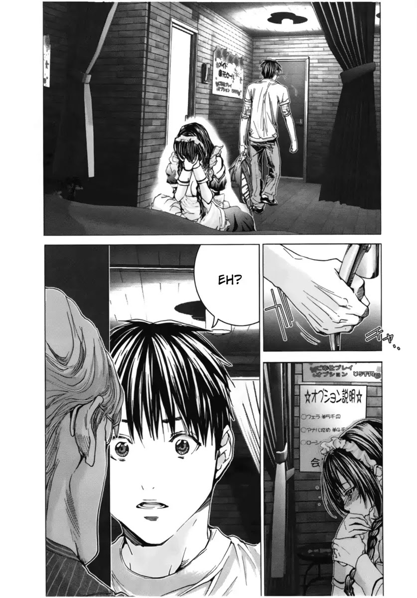 /Blush-DC. Chapter 10 page 20 - Chapter 10: Take Away