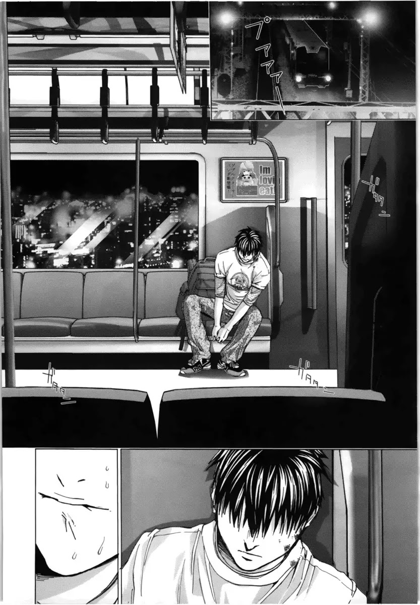 /Blush-DC. Chapter 11 page 13 - Chapter 11: Nothing
