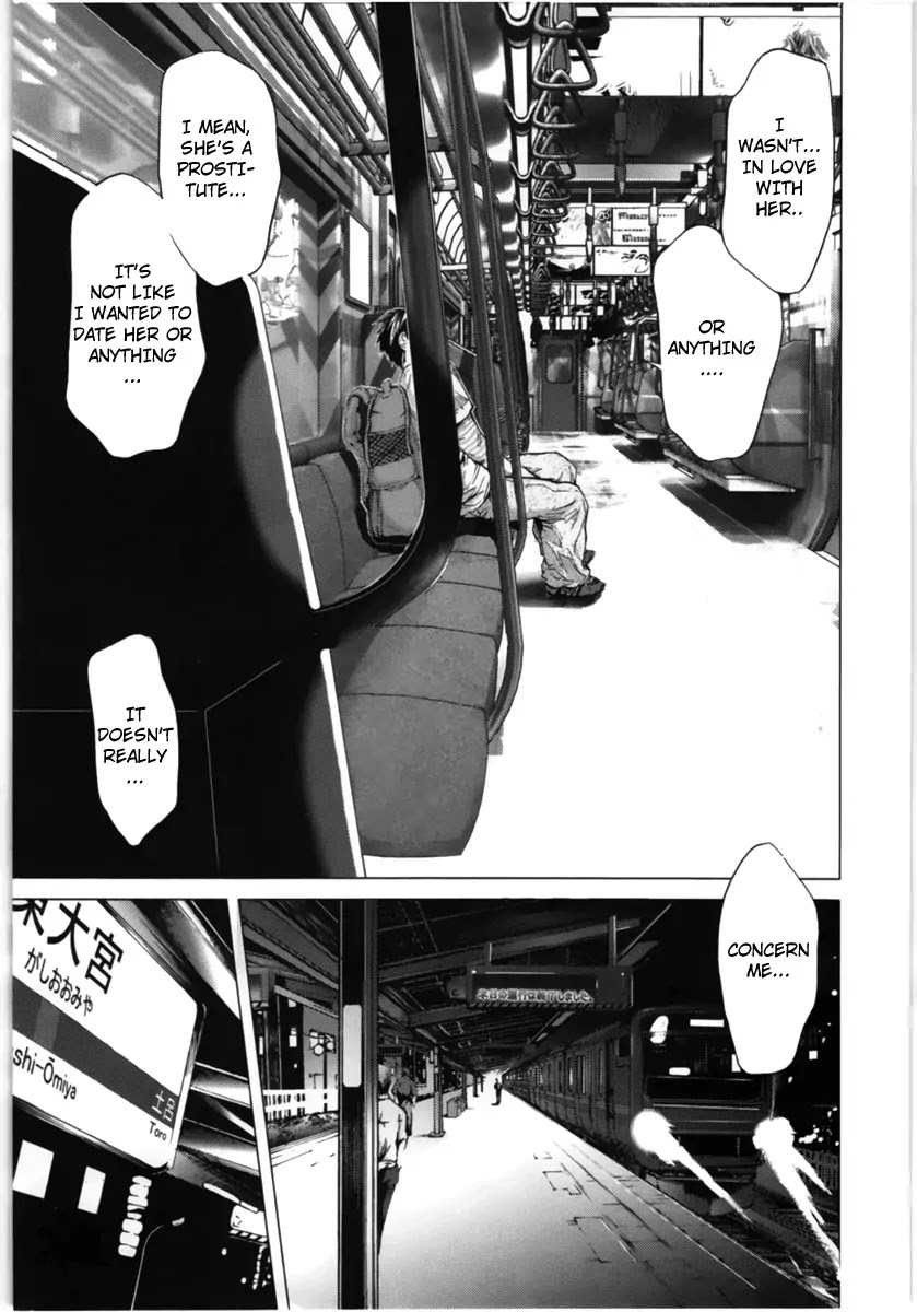 /Blush-DC. Chapter 11 page 14 - Chapter 11: Nothing