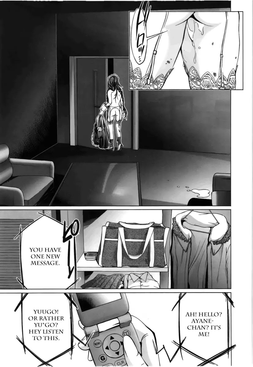 /Blush-DC. Chapter 12 page 12 - Chapter 12: Escape