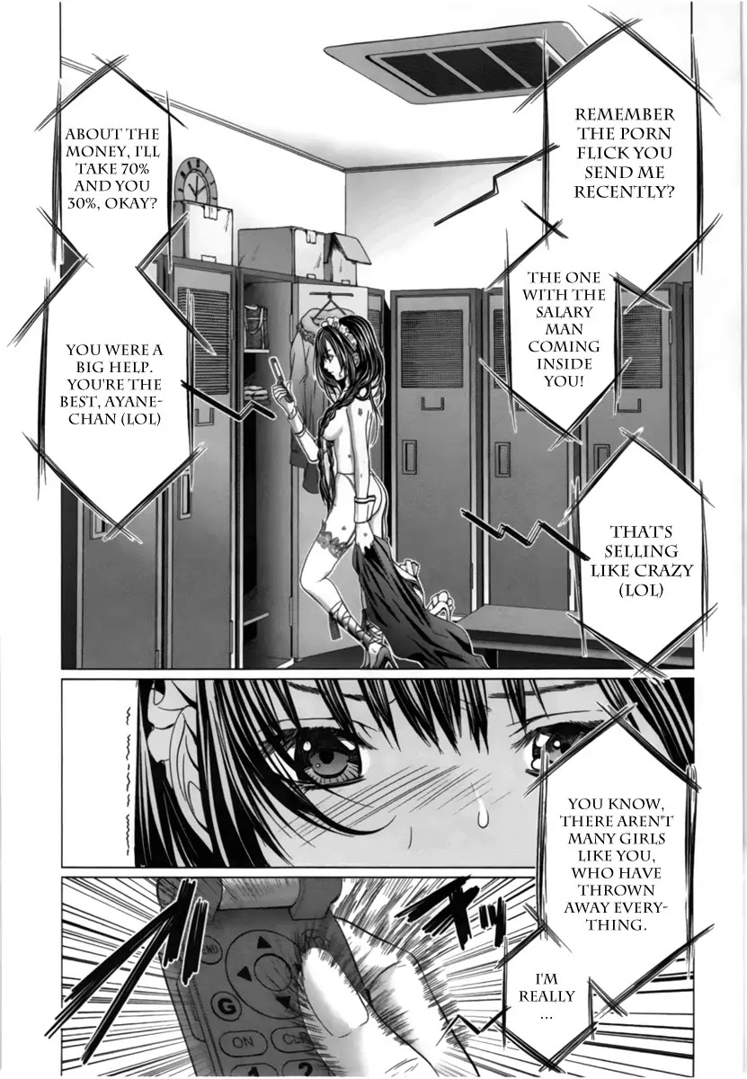 /Blush-DC. Chapter 12 page 13 - Chapter 12: Escape