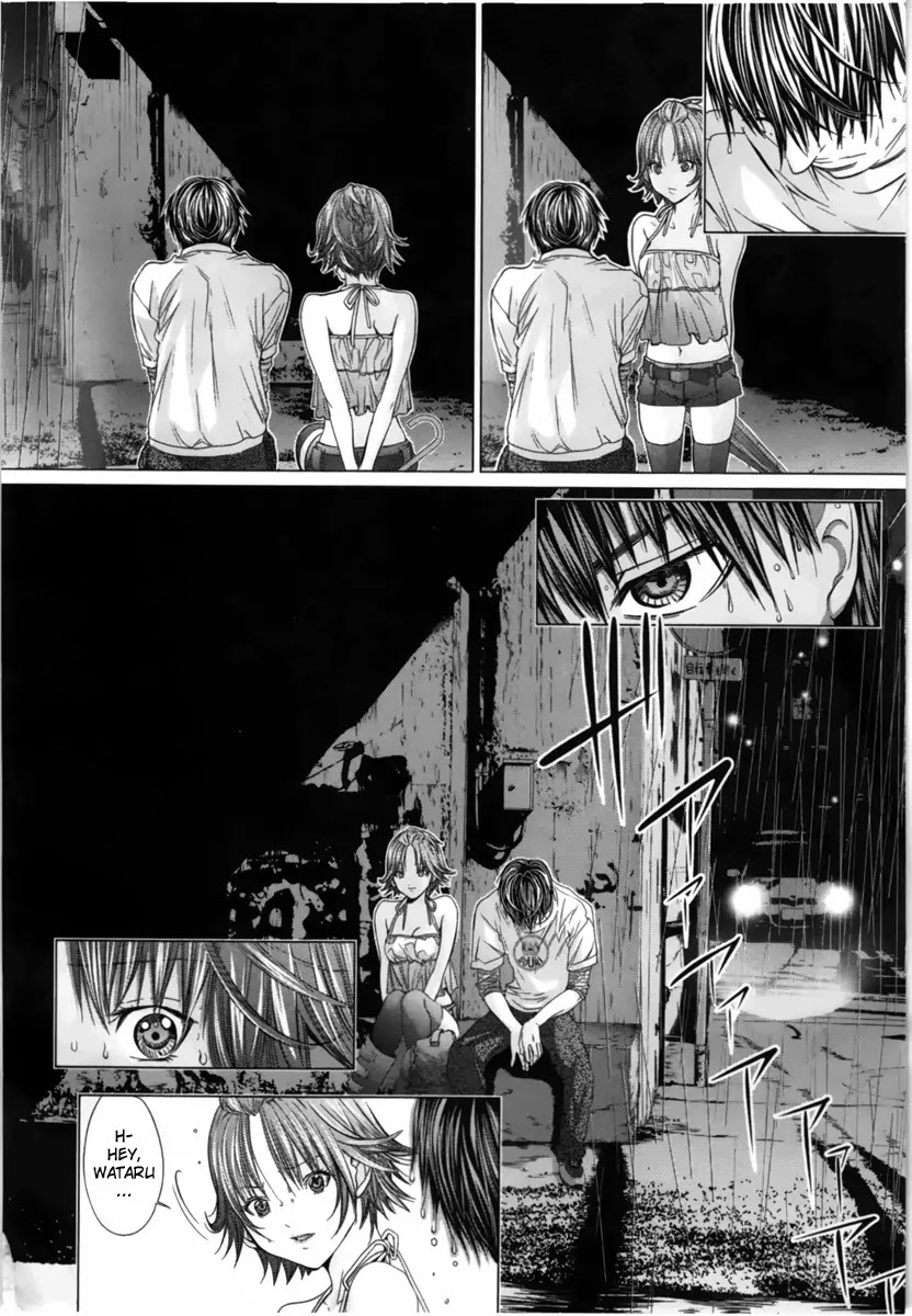 /Blush-DC. Chapter 12 page 5 - Chapter 12: Escape