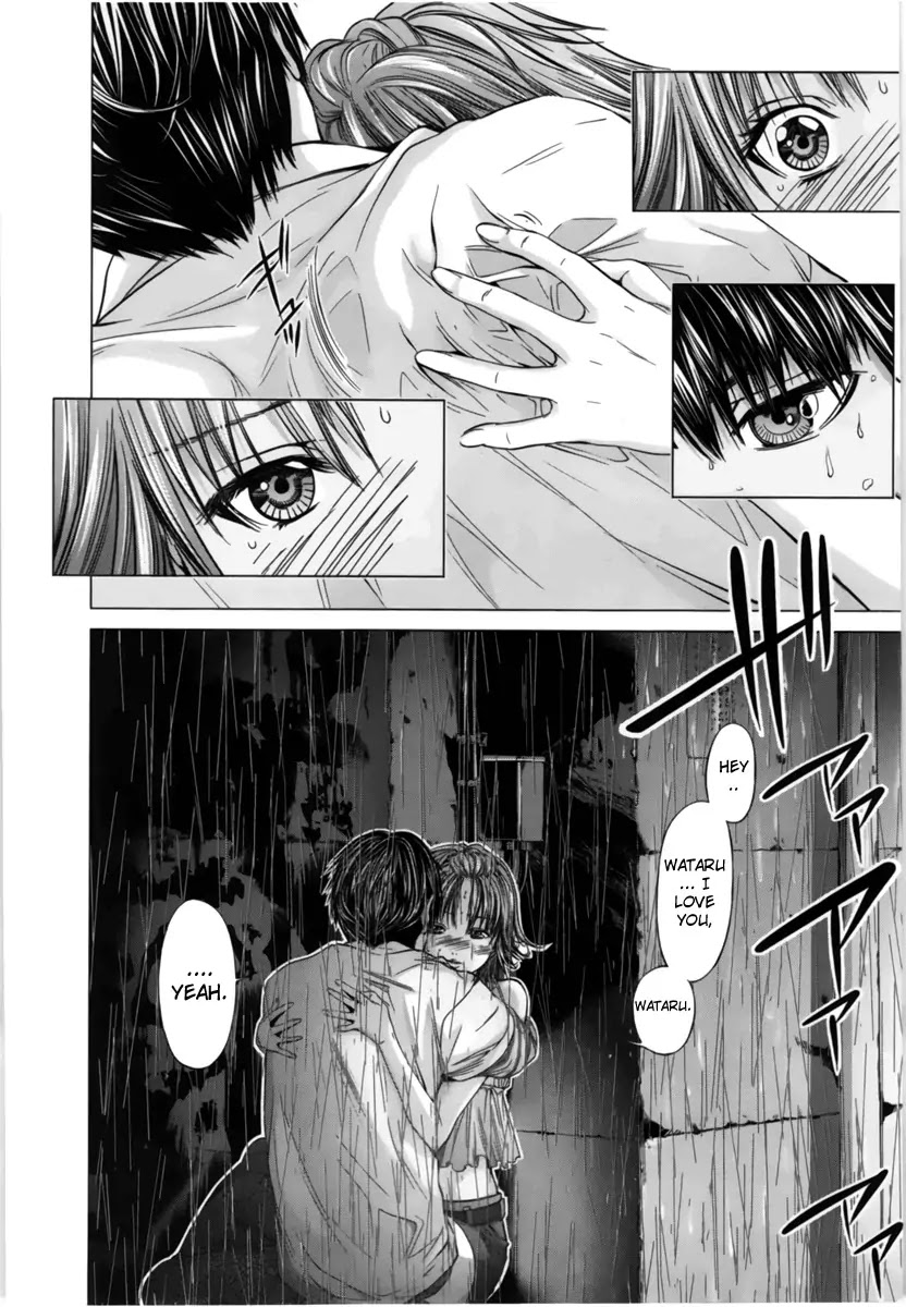 /Blush-DC. Chapter 12 page 7 - Chapter 12: Escape