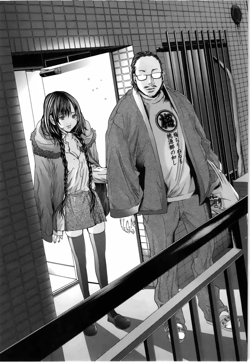 /Blush-DC. Chapter 13 page 12 - Chapter 13: Moaning