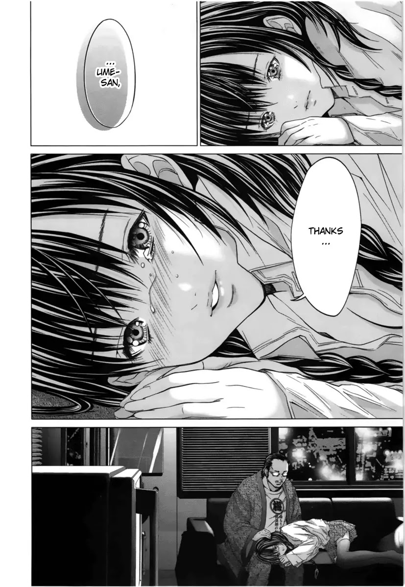 /Blush-DC. Chapter 13 page 17 - Chapter 13: Moaning