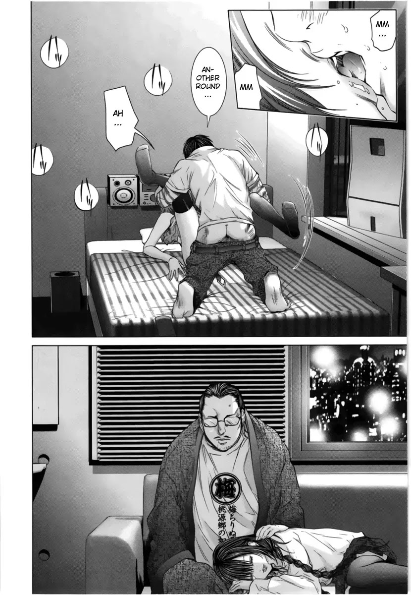 /Blush-DC. Chapter 13 page 23 - Chapter 13: Moaning