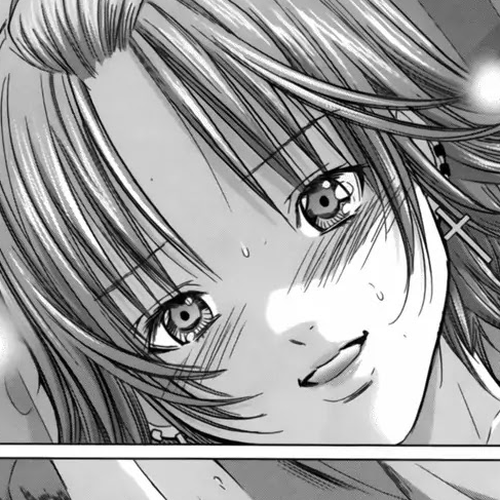 /Blush-DC. Chapter 13: Moaning cover