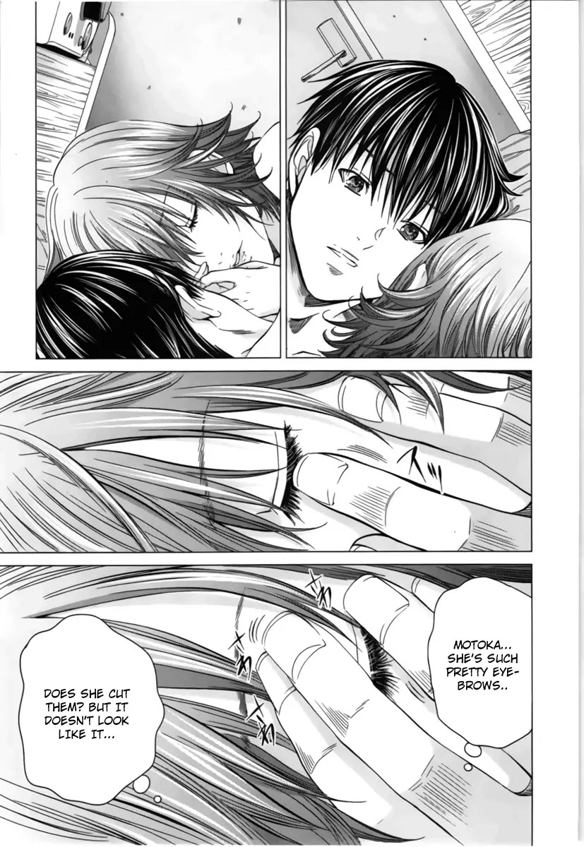 /Blush-DC. Chapter 14 page 13 - Chapter 14: Abandon
